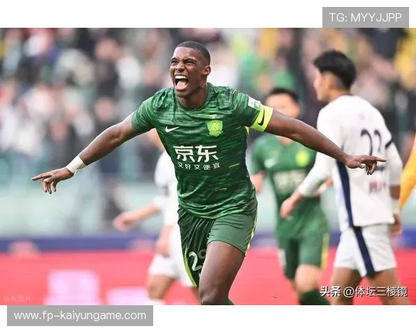 北京国安新任主帅战术布局精妙，首轮大胜